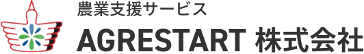 AGRESTART 株式会社