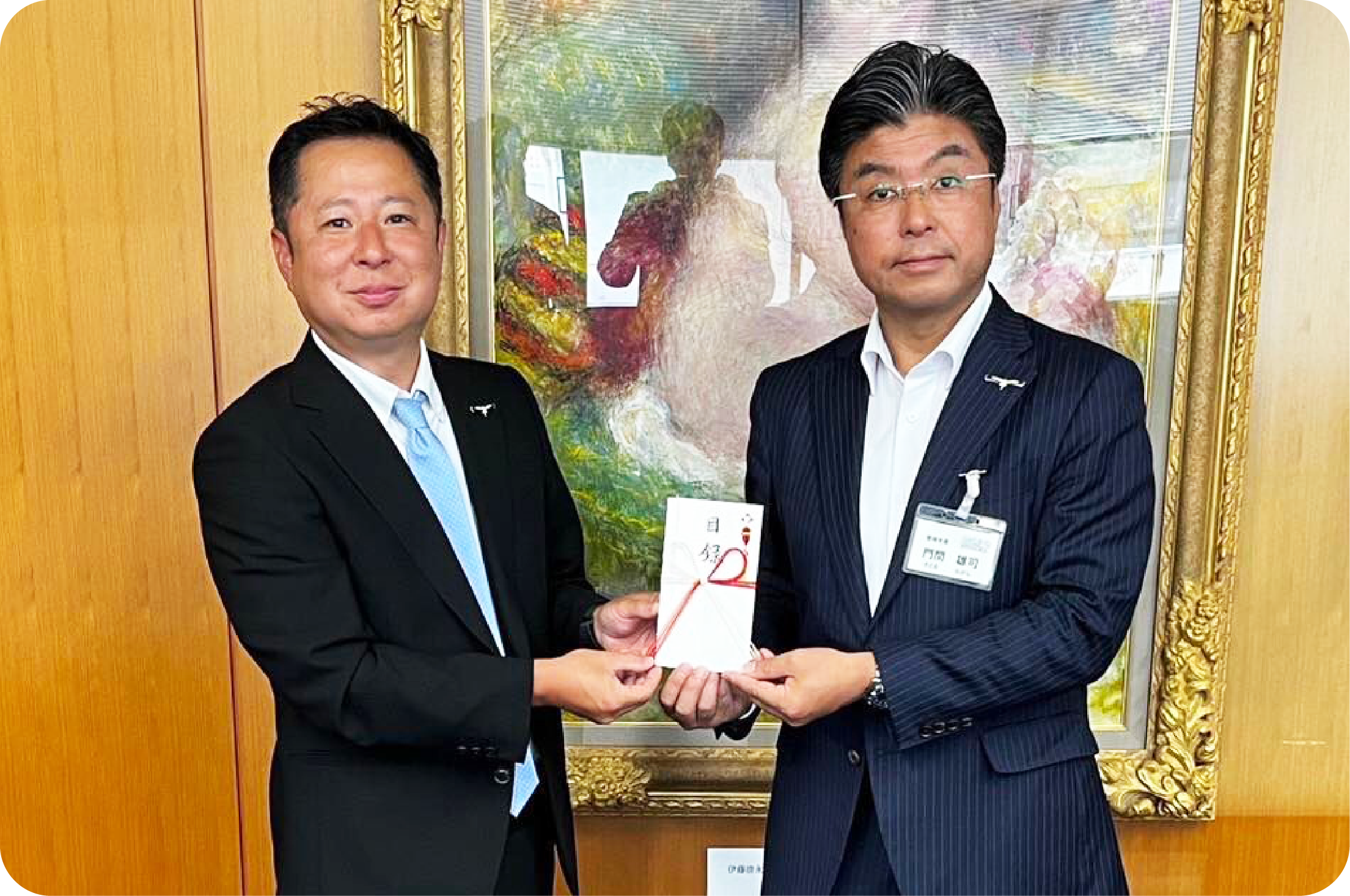 「コウノトリ基金」へ寄付させていただきました